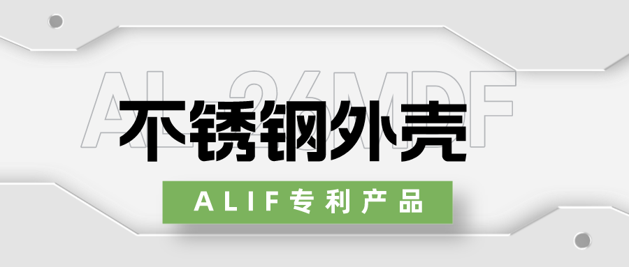 新品上市 | 不锈钢外壳，结构超强更适合气动手指应用